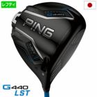 ピンPINGG440LSTドライバーメンズカーボン2025年モデル日本正規品