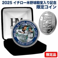 楽天市場】イチロー 鈴木 米野球殿堂入記念コイン 額縁入り