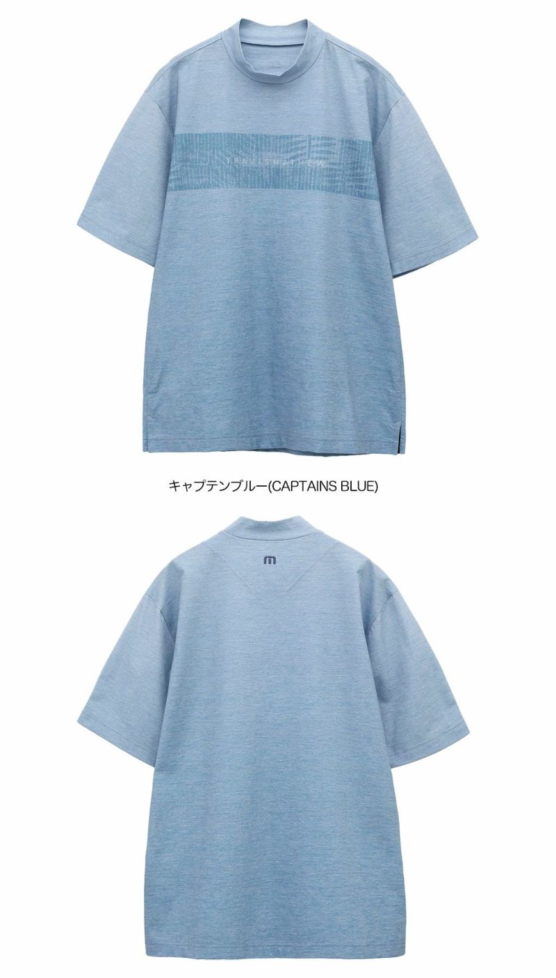 25％OFFクーポン付】トラヴィスマシュー チェストプリント 半袖ポロ