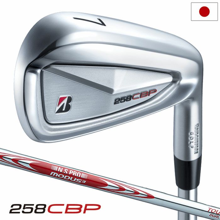 BSブリヂストンゴルフ258CBPアイアン6本セット(#5～9、PW)メンズ右用日本正規品2025年モデル