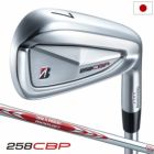 BSブリヂストンゴルフ258CBPアイアン6本セット(#5～9、PW)メンズ右用日本正規品2025年モデル
