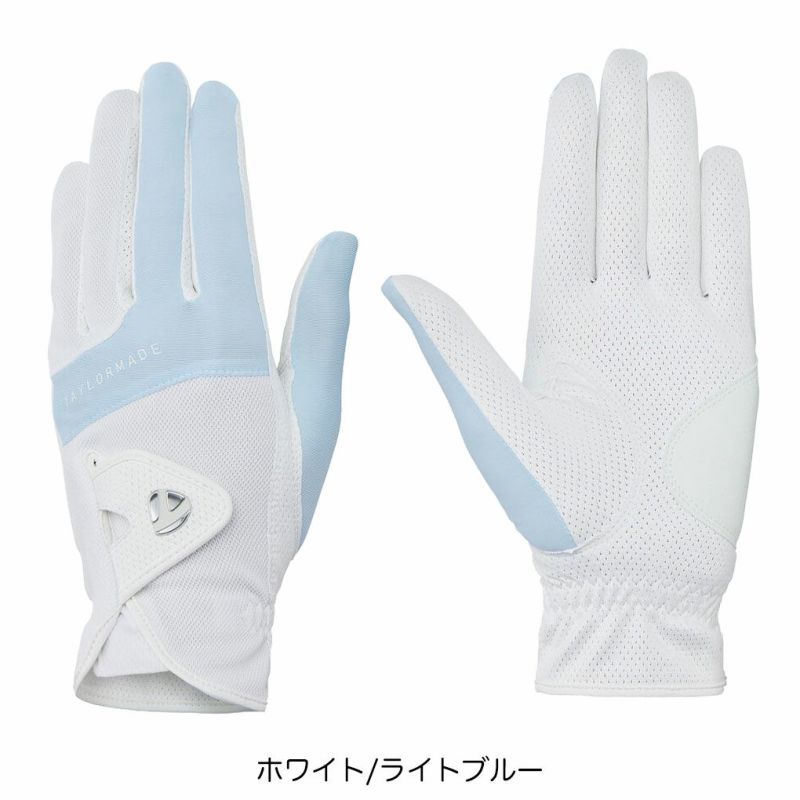 テーラーメイドウィメンズT-ICEレディ3.0グローブシングルUN807レディース左手用2025春夏モデルTaylorMade日本正規品