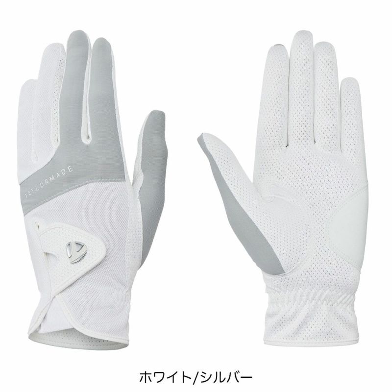 テーラーメイドウィメンズT-ICEレディ3.0グローブシングルUN807レディース左手用2025春夏モデルTaylorMade日本正規品