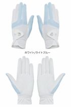 テーラーメイドT-ICEレディ3.0グローブペアUN808レディース両手用2025春夏モデルTaylorMade日本正規品