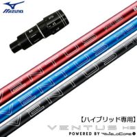 ミズノ（MIZUNO） | ジーパーズ公式オンラインショップ（JYPER'S）