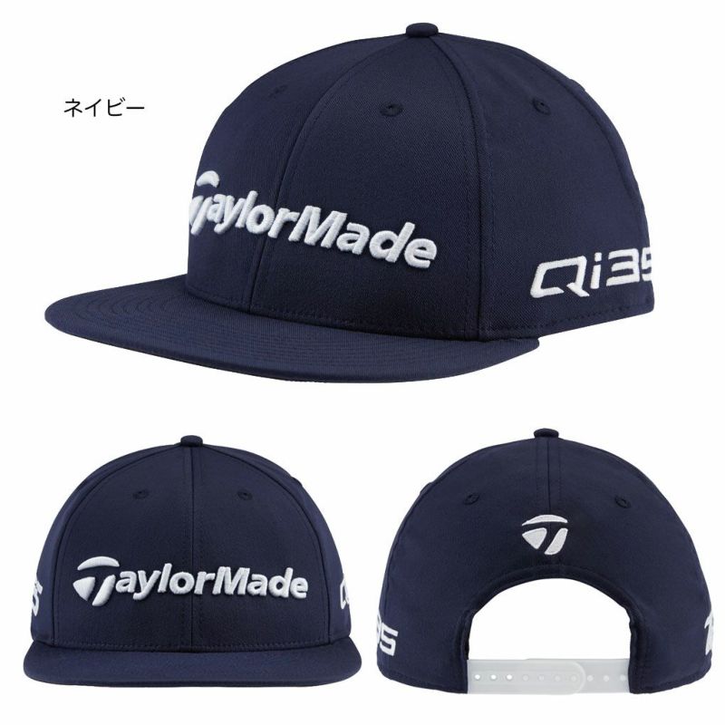 テーラーメイドツアーフラットビルTK203メンズゴルフキャップ帽子ゴルフTaylorMade日本正規品2025春夏モデル