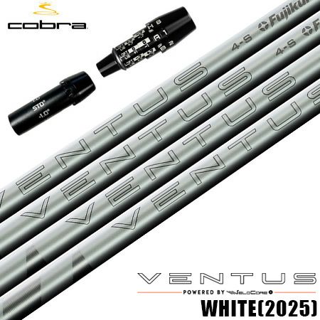 コブラ スリーブ付きシャフト USAフジクラ VENTUS WHITE