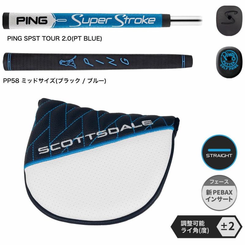 PINGピンSCOTTSDALEANSERCRAZ-Eパターメンズ右用SuperStroke/PP58スコッツデール日本正規品2025年モデル