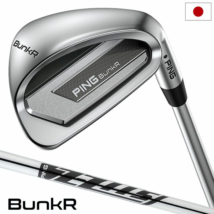 PINGピンウェッジBunkRバンカーメンズ右用/左用(レフティあり)Z-Z115スチールシャフト日本正規品2025年モデル