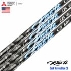 三菱ケミカル Kai'li Dark Waves Blue CB カウンターバランス