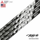 三菱ケミカル Kai'li Dark Waves White カーボンシャフト シャフト単品