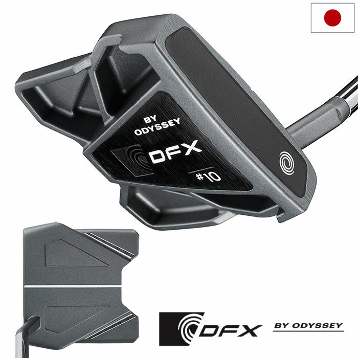 オデッセイDFXBYODYSSEY#10Sパターメンズ右用スチールシャフト2025年モデルODYSSEY日本正規品