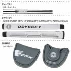 オデッセイDFXBYODYSSEYV-LINEFANGDBパターメンズ右用スチールシャフト2025年モデルODYSSEY日本正規品