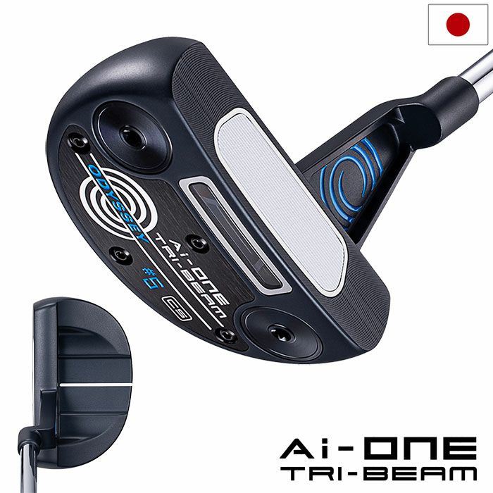 オデッセイAi-ONETRI-BEAM#5CSパターメンズ右用STROKELAB90スチール2025年モデルODYSSEY日本正規品
