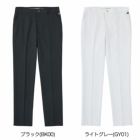 ルコックスポルティフLCSスラックスLG5SLP00MメンズlecoqsportifGOLF2025春夏モデル日本正規品