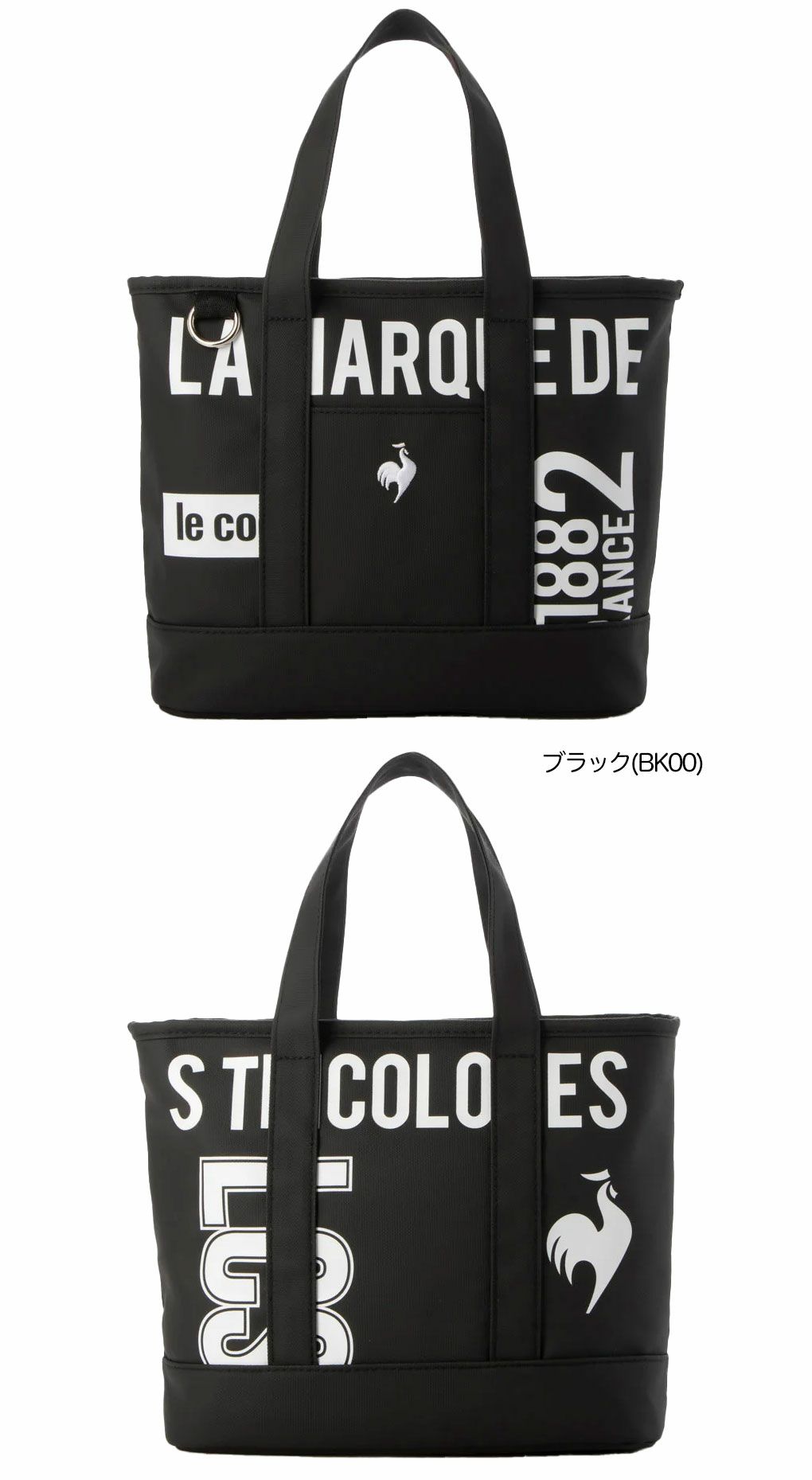 ルコックスポルティフグラフィックデザインカートポーチLG5STT43Mゴルフlecoqsportifgolf2024年モデル日本正規品