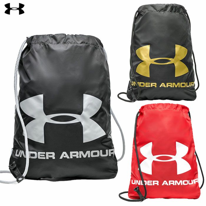 アンダーアーマーUAオージーサックパック1240539ゴルフUNDERARMOUR2025年モデル日本正規品