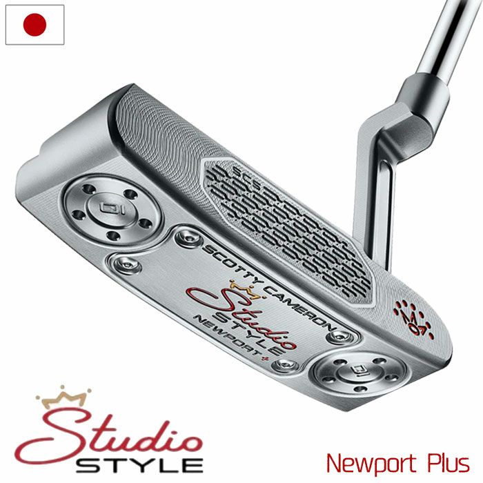 コブラ スリーブ付きシャフト Fujikura Speeder NX (RADSPEED