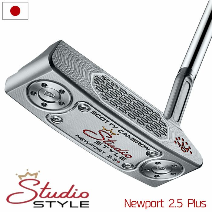 スコッティキャメロン 2025 Studio Style Newport Newport 2.5 Plus