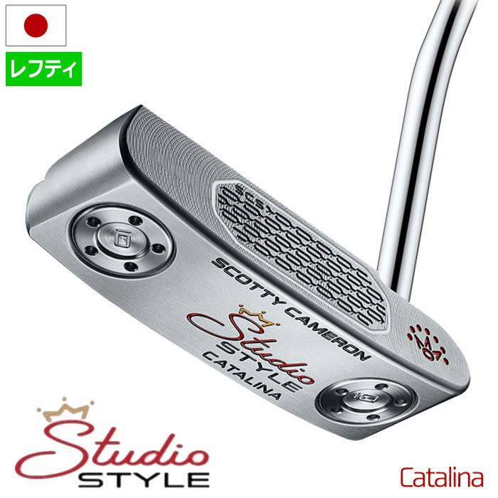 スコッティキャメロン2025StudioStyleCatalinaパターメンズ左用スタジオスタイル2025年モデルScottyCameron日本正規品