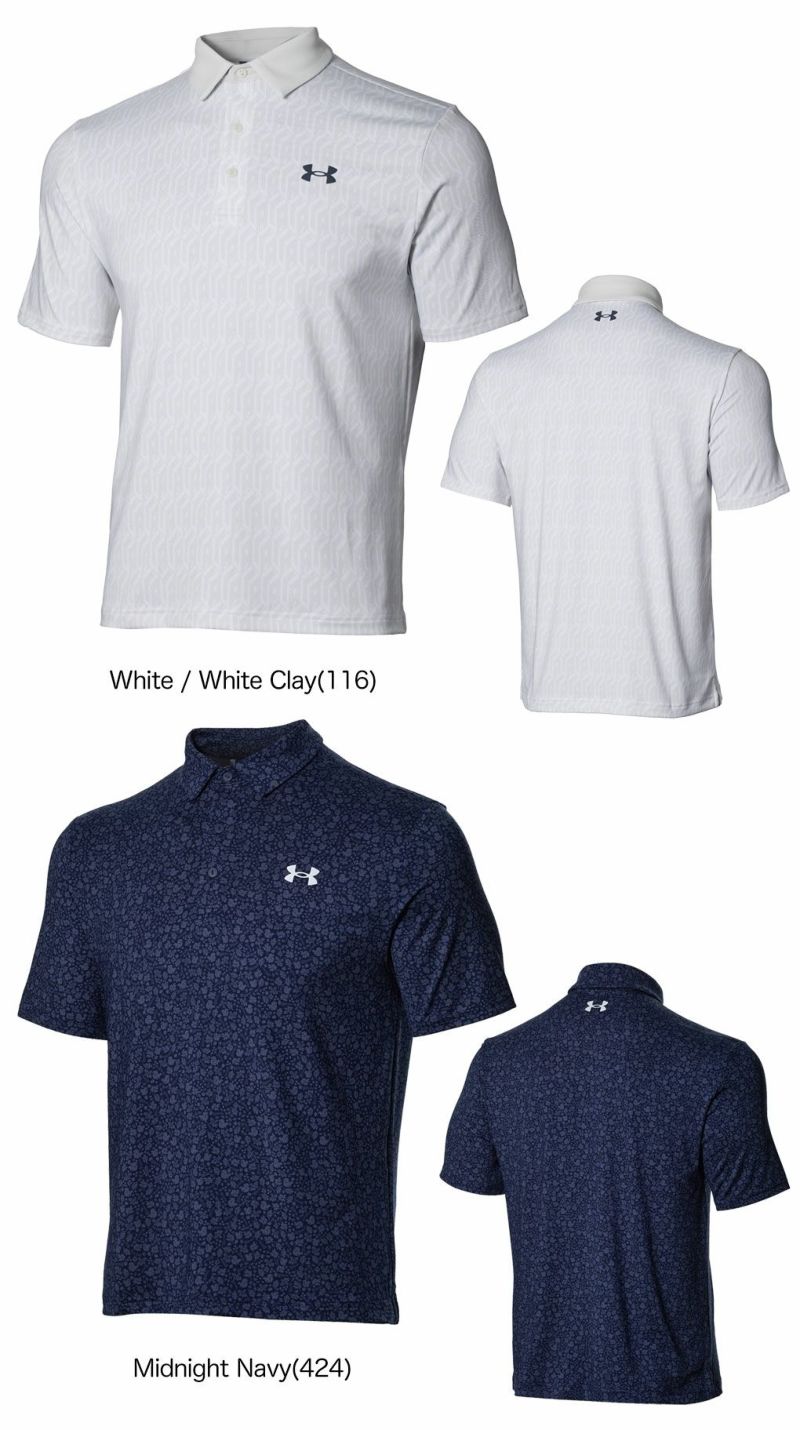 アンダーアーマUAプレーオフ3.0プリントポロ1378677メンズゴルフウェアゴルフUNDERARMOUR2025春夏モデル日本正規品