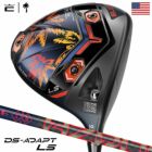 コブラ 2025 DS-ADAPT LS Palm Tree Crew Driver - Limited Edition
