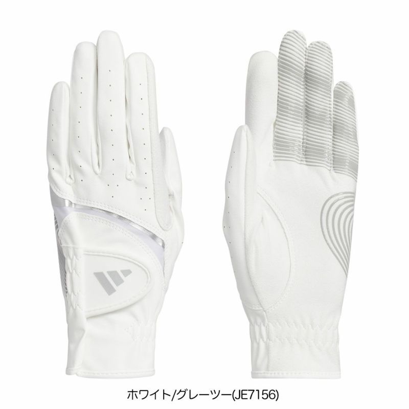 アディダスライトコンフォートグローブKVH38レディース左手用ゴルフグローブ2025年モデルadidas日本正規品