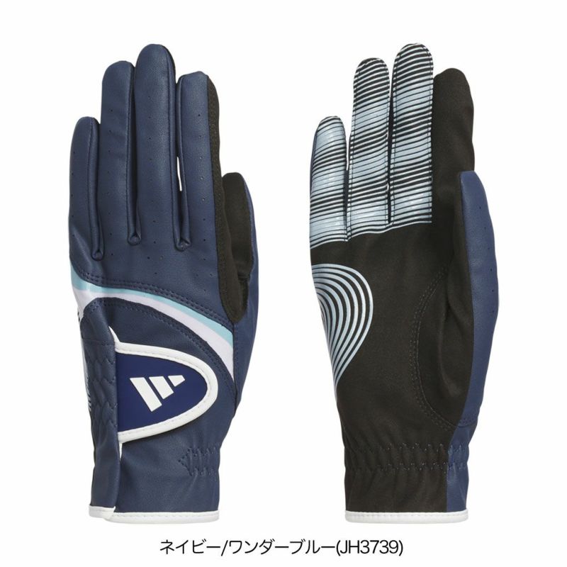 アディダスライトコンフォートグローブKVH44レディース両手用ゴルフグローブ2025年モデルadidas日本正規品