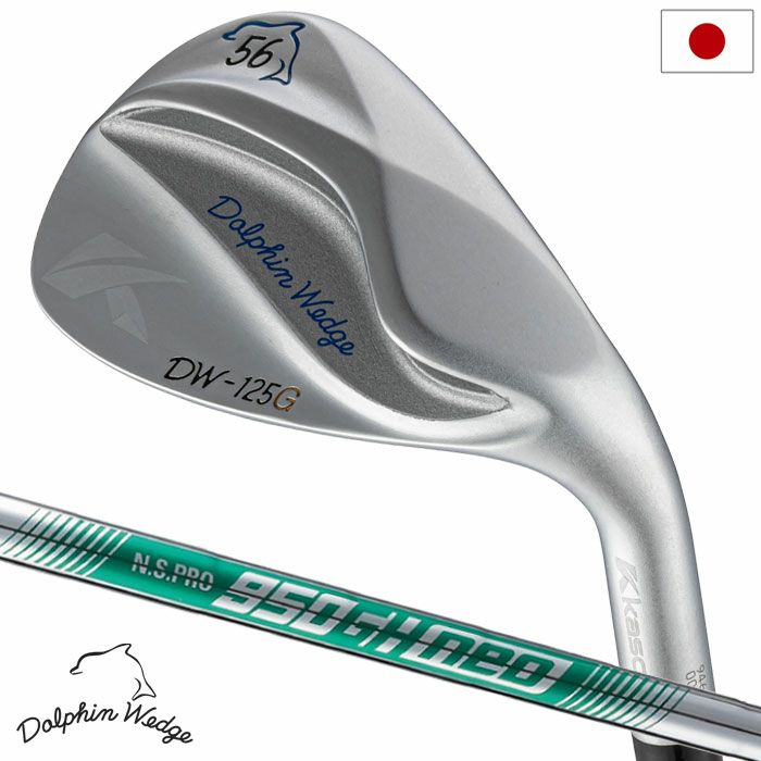 キャスコDOLPHINWEDGEDW-125Gウェッジクロムメッキメンズ右用セミグースネックN.S.PRO950GHスチールKASCOゴルフクラブ2025年モデル日本正規品