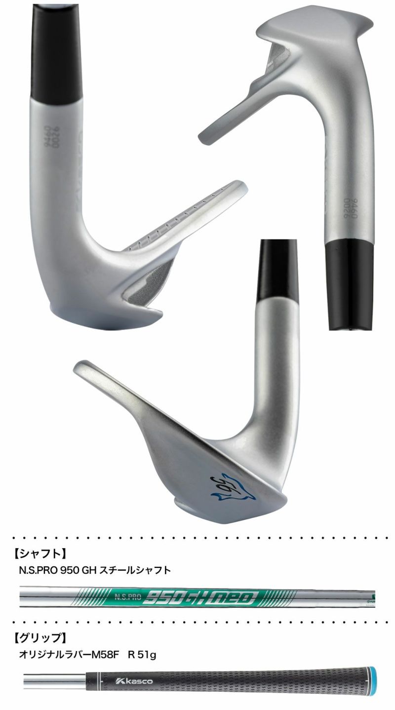 キャスコDOLPHINWEDGEDW-125Gウェッジクロムメッキメンズ右用セミグースネックN.S.PRO950GHスチールKASCOゴルフクラブ2025年モデル日本正規品