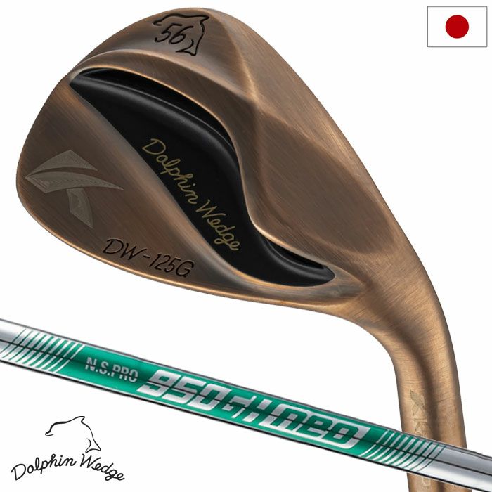 キャスコDOLPHINWEDGEDW-125GCopperウェッジカッパーメンズ右用セミグースネックN.S.PRO950GHスチールKASCOゴルフクラブ2025年モデル日本正規品