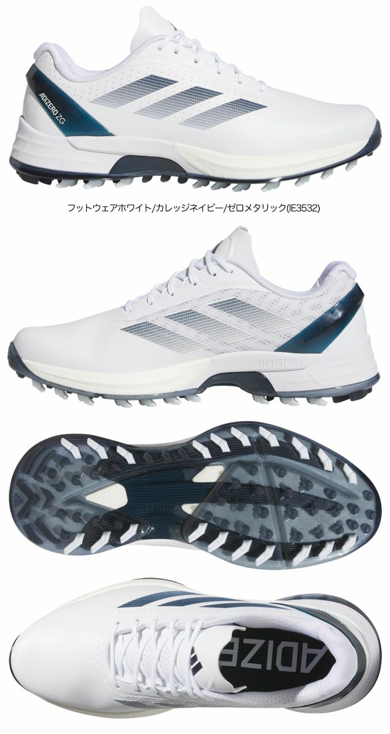 アディダススパイクレスシューズアディゼロゼッドジー25NLC98メンズゴルフシューズ靴2025年モデルadidas日本正規品