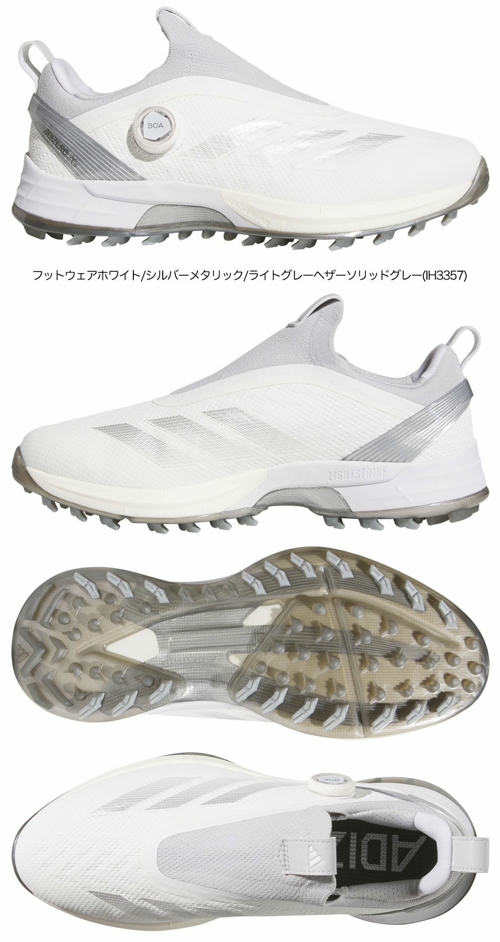 アディダスアディゼロゼッドジー25ボアNLK60メンズゴルフシューズ靴2025年モデルadidas日本正規品