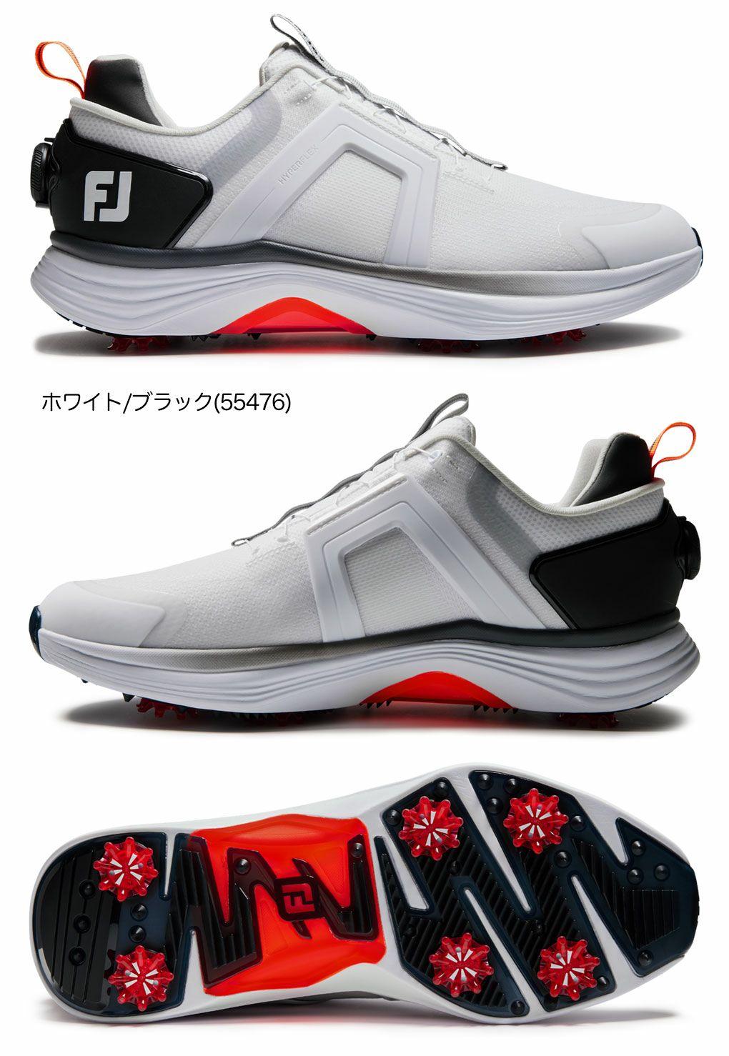 フットジョイMEN'SハイパーフレックスBOAゴルフシューズスパイクレスメンズ靴FOOTJOY2025年モデル日本正規品