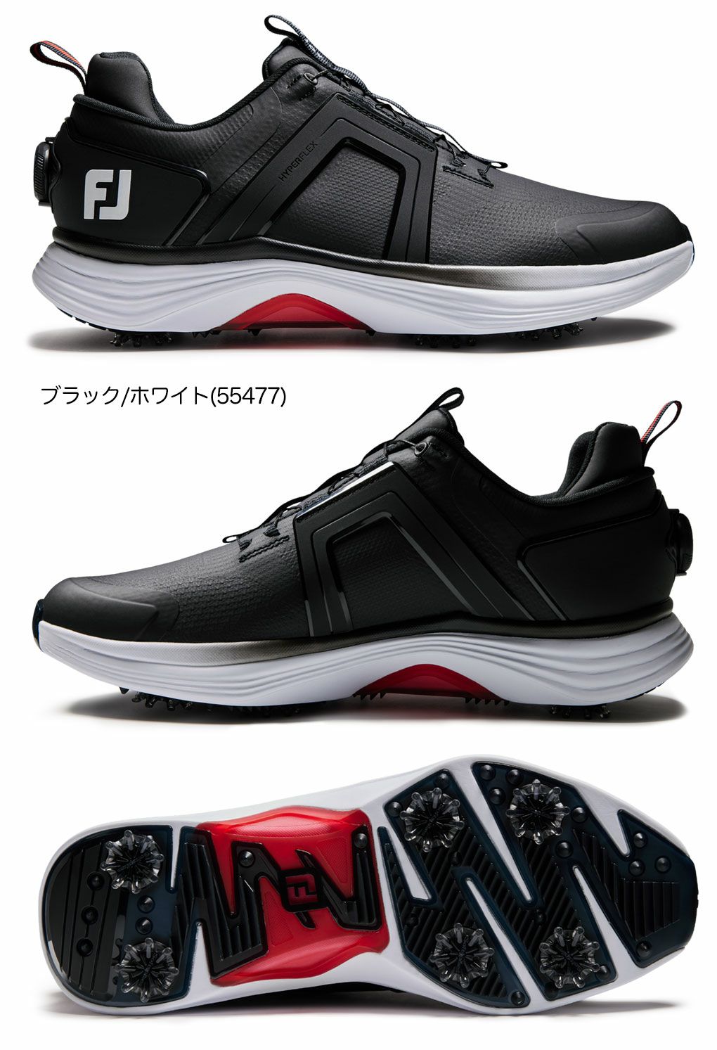フットジョイMEN'SハイパーフレックスBOAゴルフシューズスパイクレスメンズ靴FOOTJOY2025年モデル日本正規品
