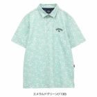 キャロウェイフラワープリントカノコシャツC25134112メンズゴルフウェア2025春夏モデルCallaway日本正規品