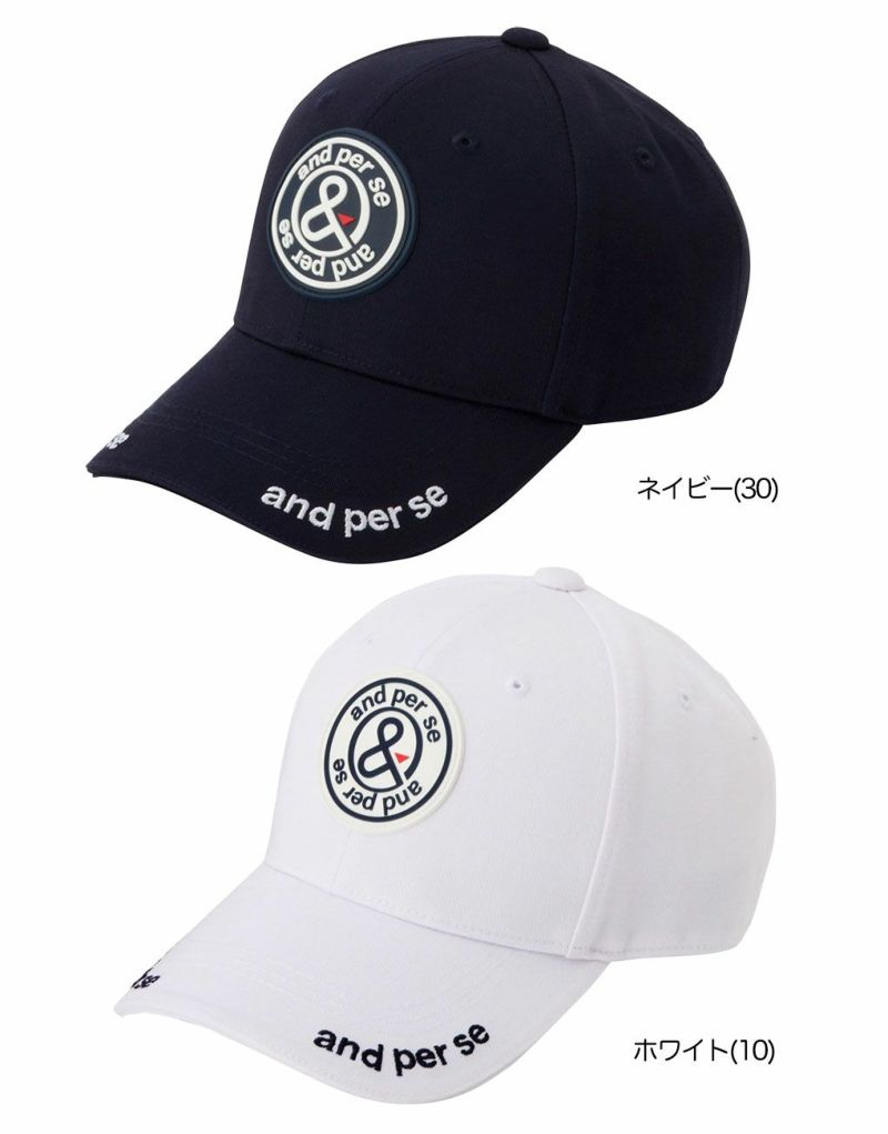 アンパスィ定番キャップAUS8415メンズゴルフキャップ帽子andperse2025春夏モデル日本正規品