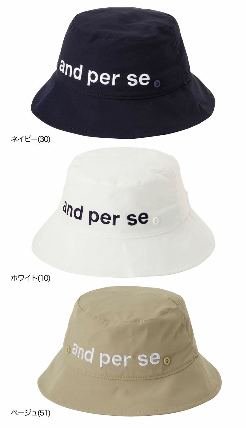 アンパスィバケットハットAUS8615メンズレディースゴルフキャップ帽子andperse2025春夏モデル日本正規品