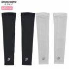 BSブリヂストンゴルフ春夏レディスアームカバーSGS24LBRIDGESTONEGOLF2025春夏モデル日本正規品