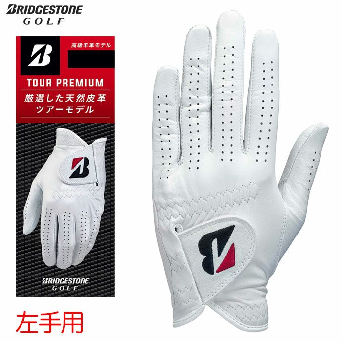 BSブリヂストンゴルフTOURPREMIUMGL2500メンズ左手用ゴルフグローブBRIDGESTONEGOLF2025年モデル日本正規品