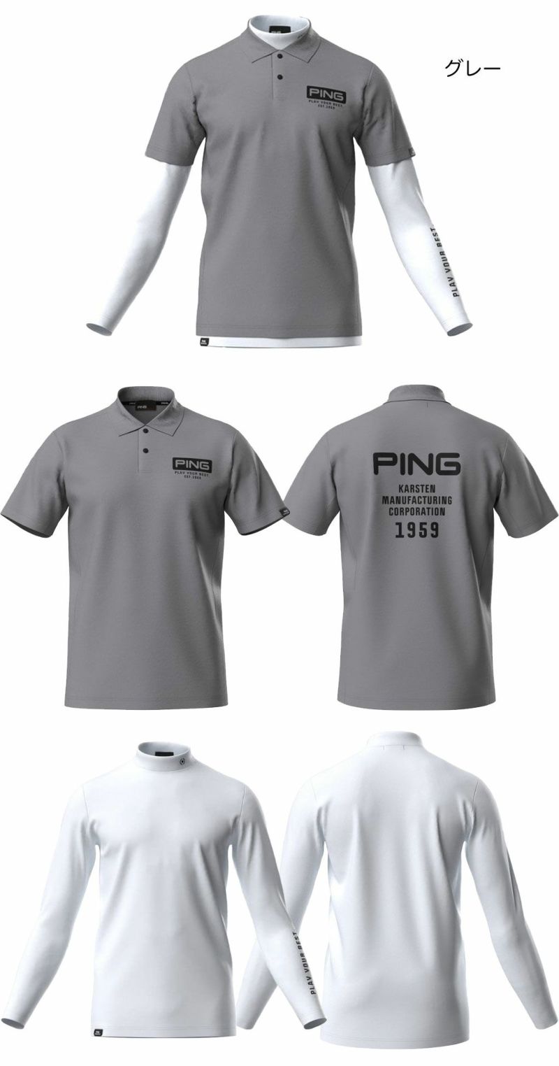 ピンPINGレイヤードツインセット621-5160201メンズゴルフウェア2025春夏モデル日本正規品