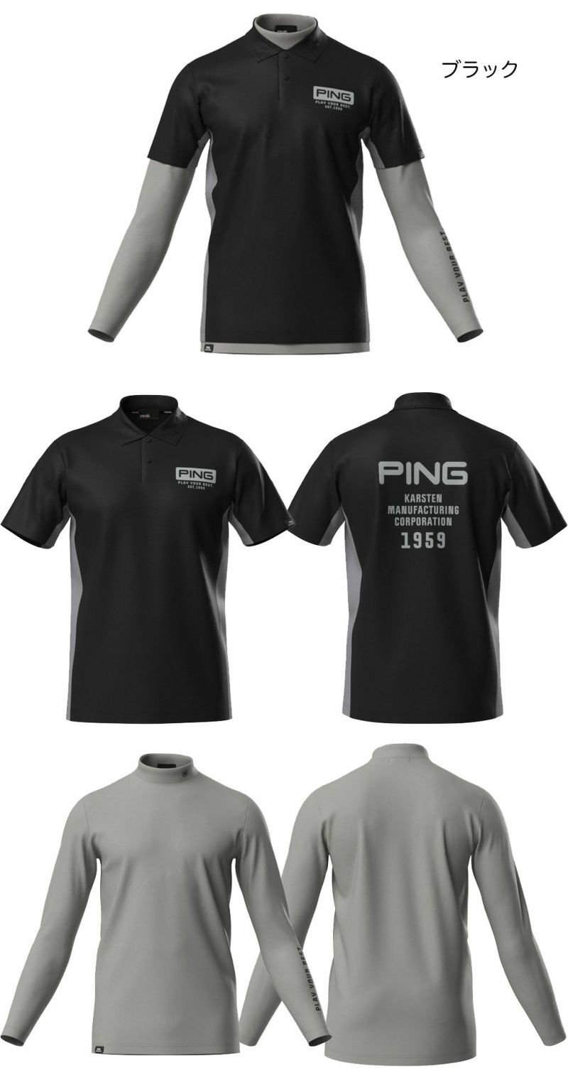 ピンPINGレイヤードツインセット621-5160201メンズゴルフウェア2025春夏モデル日本正規品