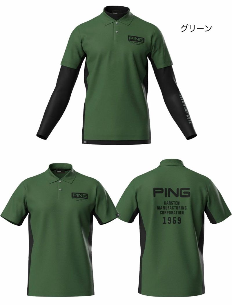 ピンPINGレイヤードツインセット621-5160201メンズゴルフウェア2025春夏モデル日本正規品