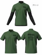 ピンPINGレイヤードツインセット621-5160201メンズゴルフウェア2025春夏モデル日本正規品
