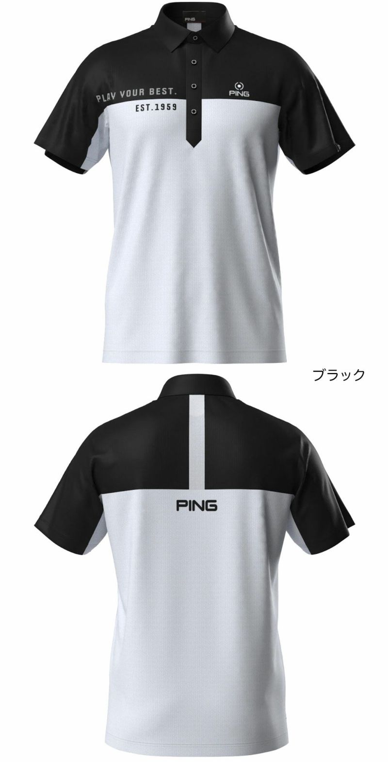 ピンPING高通気ジャージ半袖ポロシャツ621-5160203メンズゴルフウェア2025春夏モデル日本正規品