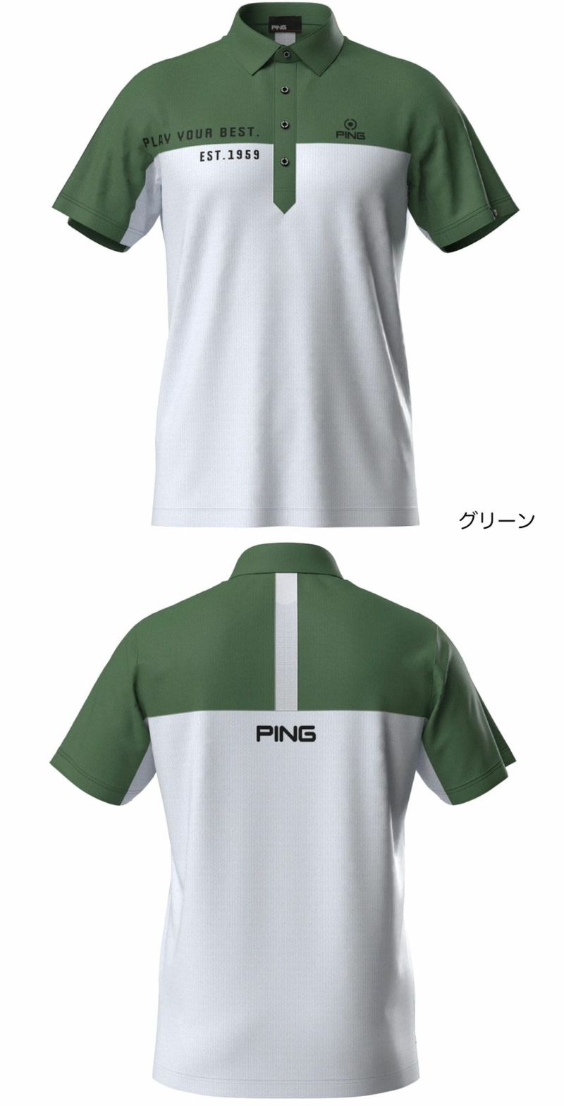 ピンPING高通気ジャージ半袖ポロシャツ621-5160203メンズゴルフウェア2025春夏モデル日本正規品