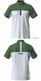 ピンPING高通気ジャージ半袖ポロシャツ621-5160203メンズゴルフウェア2025春夏モデル日本正規品