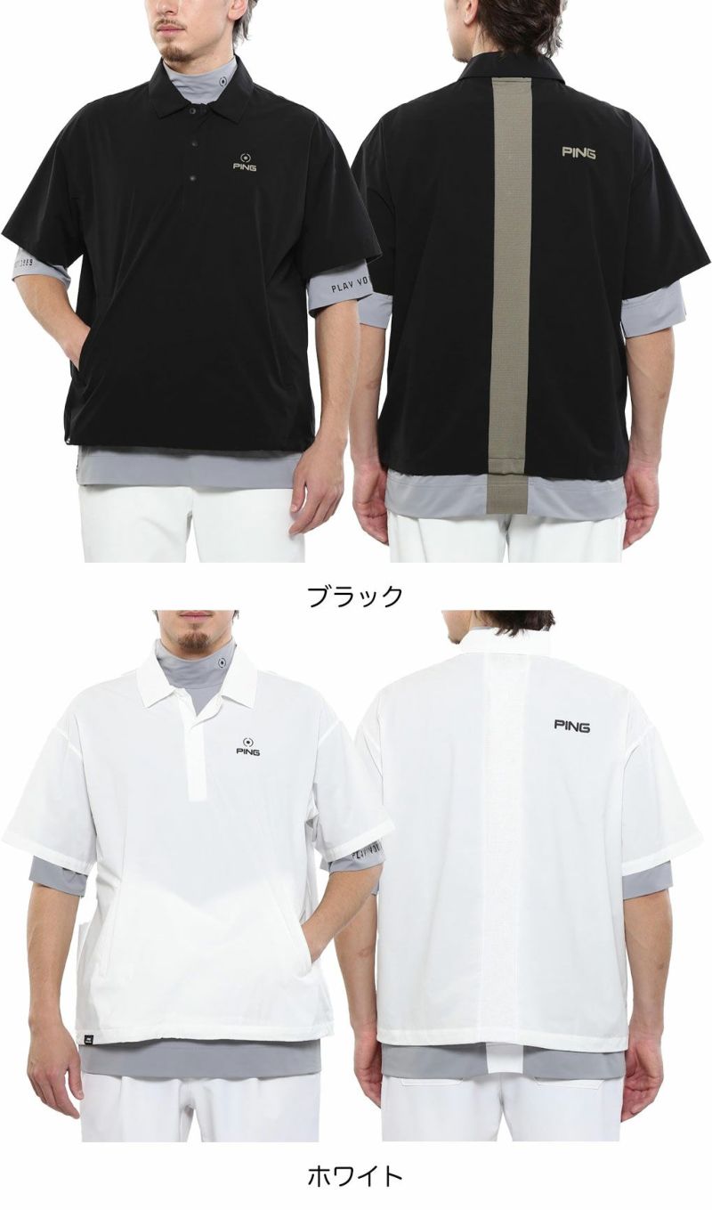 ピンPINGレイヤードツインセット621-5160309メンズゴルフウェア2025春夏モデル日本正規品