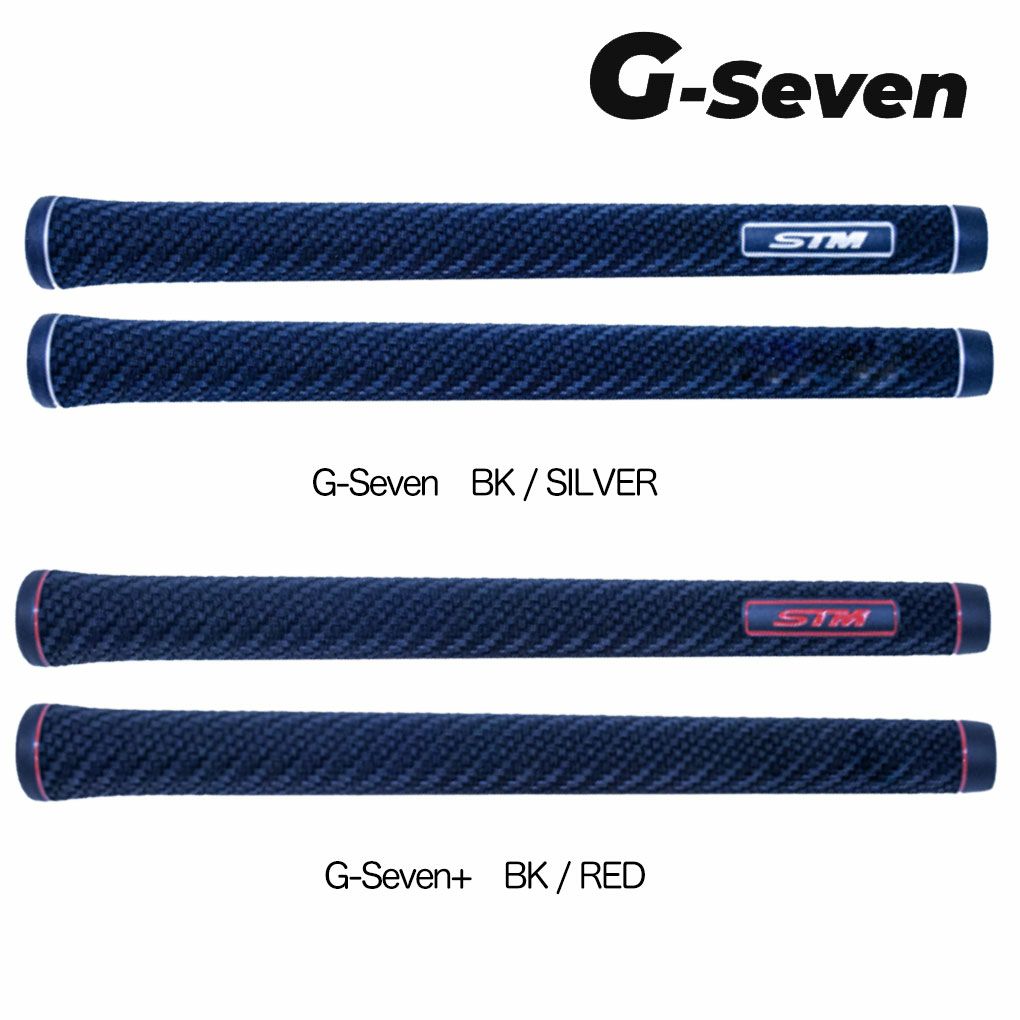 STM グリップ ウッド＆アイアン用 G-Seven / G-Seven+ G-Rexミッド