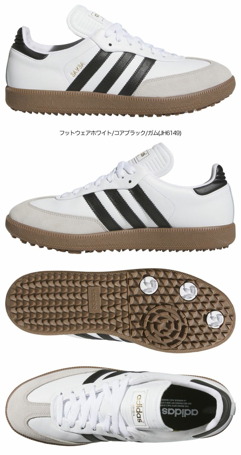 アディダススパイクレスシューズサンバゴルフNNO26メンズレディースユニセックゴルフシューズ靴2025年モデルadidas日本正規品